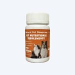 100 Capsules Natural Pet Dewormer for Dogs and Cats, Internal Plant-Based - Image 2