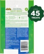 GREENIES FELINE SMARTBITES Cat Treats Healthy Indoor Natural Dental Care, Tuna Flavour, 2.1oz Pouch - Image 10