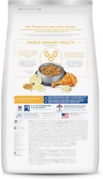 Hill's Science Diet Adult Urinary & Hairball Control Chicken Recipe Dry Cat Food 7.03 kg Bag - Image 3