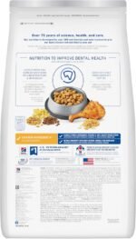 Hill's Science Diet Adult Oral Care Chicken Recipe Dry Cat Food 7.03 kg Bag - Image 3