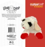 MultiPet MU48375 Plush Dog Toy, Lambchop, 10'', White - Image 6