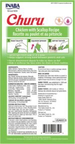 INABA Churu Cat Treats, Lickable, Squeezable Creamy Purée Cat Treat with Green Tea Extract & Taurine, 14 Grams Each Tube, 24 Tubes (4 per Pack), Chicken with Scallop Recipe - Image 4