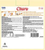 INABA Churu Cat Treats, Lickable, Squeezable Creamy Purée with Vitamin E, 14 Grams per Tube, 100 Tubes Total, Chicken Variety - Image 3