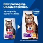 Hill's Science Diet Sensitive Stomach & Skin, Adult 1-6, Stomach & Skin Sensitivity Support, Dry Cat Food, Chicken & Rice, 3.5 lb Bag - Image 6