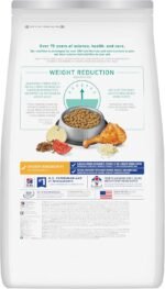 Hill's Science Diet Adult Perfect Weight Chicken Recipe Dry Cat Food 6.8 kg Bag - Image 3