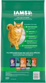 IAMS Proactive Health Healthy Senior Dry Cat Food – with Chicken – 3.18KG (7LB) Bag - Image 3