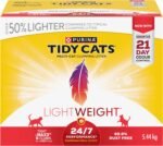 Tidy Cats 24/7 Performance Cat Litter, LightWeight Multi-Cat - 5.44 kg Box - Image 3