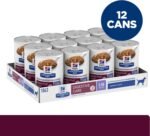 Hill's Prescription Diet i/d Low Fat Digestive Care Original Flavor Wet Dog Food, Veterinary Diet, 13 oz. Cans, 12-Pack - Image 4