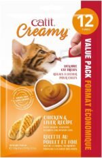 Catit Creamy Lickable Cat Treat, Healthy Cat Treat, Tuna, 12 Pack - Image 6