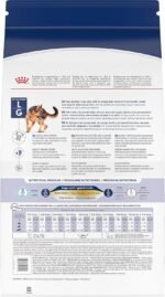 Royal Canin Large Breed Adult Dry Dog Food, 30 lb Bag - Image 7