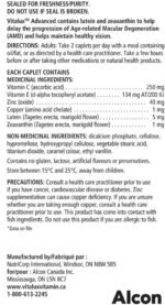 VITALUX® Advanced, Ocular Multivitamin, Age-Related Macular Degeneration Supplement with AREDS 2, AMD, 60 Coated Caplets - Image 6