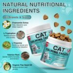 Cat Calming Treats, 140 Soft Chews to Relieve Anxiety, Stress & Prevent Bites, Perfect for Travel & Veterinary Visits, Soothing Calming Care for Indoor Cats Chicken Flavor 7.41 OZ - Image 4