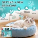 Cat Calming Treats, 140 Soft Chews to Relieve Anxiety, Stress & Prevent Bites, Perfect for Travel & Veterinary Visits, Soothing Calming Care for Indoor Cats Chicken Flavor 7.41 OZ - Image 6