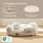 Bedsure Small Dog Bed for Small Dogs Washable - Round Cat Beds for Indoor Cats, Round Pet Bed for Puppy and Kitten with Slip-Resistant Bottom, Camel, 20 Inches - Image 3