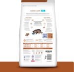 Hill's Prescription Diet k/d Early Support Kidney Care Chicken Flavor Dry Cat Food, Veterinary Diet, 4 lb. Bag - Image 3