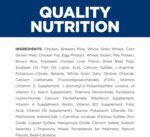 Hill's Prescription Diet k/d Early Support Kidney Care Chicken Flavor Dry Cat Food, Veterinary Diet, 4 lb. Bag - Image 5