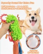 Tug Toy for Dogs, Bungee Tug of War Rope Toys with Squeaky Sound for Small Medium Large Dog, Puppy Training Pull Toy for Exercise & Interactive Play Games - Image 5
