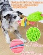 Tug Toy for Dogs, Bungee Tug of War Rope Toys with Squeaky Sound for Small Medium Large Dog, Puppy Training Pull Toy for Exercise & Interactive Play Games - Image 6