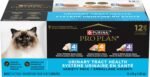Pro Plan Wet Cat Food, Urinary Tract Health, Variety Pack 85g can (12 pack) (Packaging May Vary), Brown - Image 3