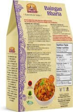 Taj Mahal Baingan Bharta - Ready to Eat (eggplant), 285 Grams - Image 7