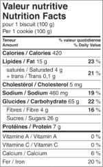 Big Daddy Chocolate Chunks Cookies, Soft & Tender Home-Baked Style Gourmet Cookies, Contains 8 Cookies (Individually Wrapped), 800g - Image 3