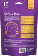 Pet RAGEOUS N-Bone Cat Chew Treats - Image 3