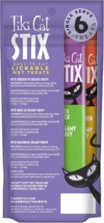 Tiki Cat STIX Wet Lickable Grain-Free Cat Treats in Variety Pack, 72 Stix Per Case - Image 4