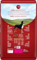 Purina ONE Dry Dog Food, Lamb & Rice - 14 kg Bag - Image 4