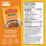 TASTY BITE Vegetable Tikka Masala All Natural Indian Entrée, 285G - Image 3