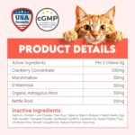 Bladder Chews for Cats UTI - Cat Urinary Tract Support with Cranberry & D-Mannose - Soft Bites for Feline Bladder & Kidney Health Prevention, Salmon - 200 Count - Image 6