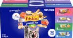 Friskies Greatest Hits Wet Cat Food, Pate Variety Pack 4 Flavours - 156 g Can (32 Pack) - Image 3