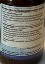 Pet Wellbeing Kidney Support Gold for Cats - Supports Healthy Kidney Function, Fluid Balance, Energy Levels, Rehmannia, Dong Quai - Herbal Supplement 2 oz (59 ml) - Image 4