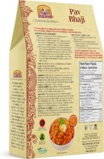 Taj Mahal Pav Bhaji (Mashed Vegetables/Sauce), 285 Grams - Image 5