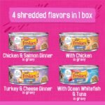 Friskies Shredded Wet Cat Food, Poultry & Fish Combo Variety Pack 4 Flavours - 156 g Can (32 Pack) - Image 8