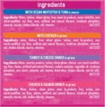 Friskies Shredded Wet Cat Food, Poultry & Fish Combo Variety Pack 4 Flavours - 156 g Can (32 Pack) - Image 11