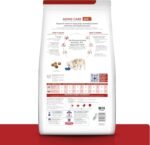 Hill's Prescription Diet g/d Aging Care Chicken Flavor Dry Dog Food, Veterinary Diet, 8.5 lb. Bag (Packaging May Vary) - Image 3