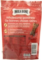 Milk-Bone Soft & Chewy Chicken Recipe Dog Treats 113g - Image 3