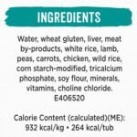 Beneful Prepared Meals Wet Dog Food, Rice and Lamb Stew - 283 g Tub (8 Pack) - Image 11