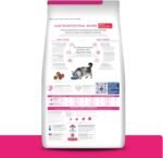 Hill's Prescription Diet Gastrointestinal Biome Digestive/Fiber Care with Chicken Dry Cat Food, Veterinary Diet, 8.5 lb. Bag - Image 3