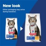 Hill's Science Diet Adult Oral Care Chicken Recipe Dry Cat Food 3.17 kg Bag - Image 6