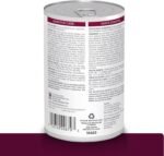 Hill's Prescription Diet i/d Low Fat Digestive Care Rice, Vegetable & Chicken Stew Wet Dog Food, Veterinary Diet, 12.5 Ounce Cans (Pack of 12) - Image 3