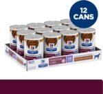 Hill's Prescription Diet i/d Low Fat Digestive Care Rice, Vegetable & Chicken Stew Wet Dog Food, Veterinary Diet, 12.5 Ounce Cans (Pack of 12) - Image 4