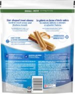 DentaLife Chews Dog Treats for Small Breed Dogs - 248 g Pouch (1 Pack) - Image 4