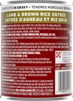 Purina ONE Tender Cuts Wet Dog Food, in Gravy Lamb & Brown Rice Entree - 368 g Can (12 Pack) - Image 4