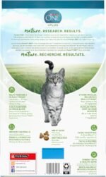 Purina ONE +Plus Dry Cat Food, Indoor Advantage Turkey - 3 kg Bag - Image 4