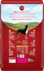 Purina ONE Dry Dog Food, Chicken & Rice - 14 kg Bag - Image 4