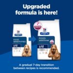 Hill's Prescription Diet z/d Skin/Food Sensitivities Hydrolyzed Dry Dog Food, Veterinary Diet, 25 lb. Bag - Image 3