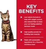 Hill's Science Diet Light, Adult 1-6, Weight Management Support, Wet Cat Food, Liver & Chicken Minced, 5.5 oz Can, Case of 24 - Image 6