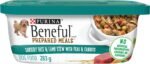 Beneful Prepared Meals Wet Dog Food, Rice and Lamb Stew - 283 g Tub (8 Pack) - Image 2