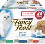 Fancy Feast Seafood Supper Wet Cat Food, Pate Variety Pack 3 Flavours - 85 g Can (24 Pack) - Image 2